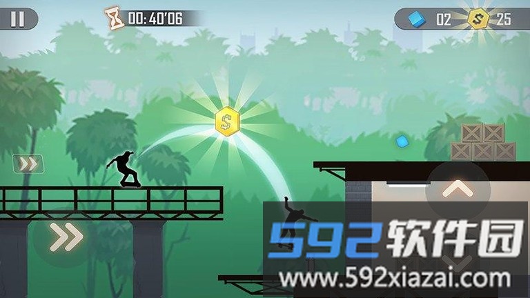 矢量追逐游戏截图2