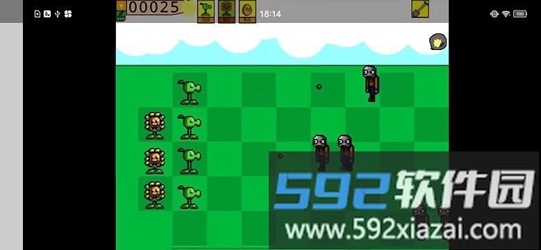 pvz盆栽豌豆3最新版截图2