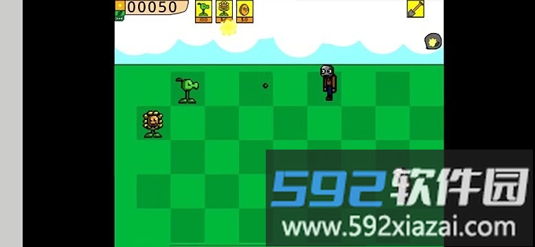 pvz盆栽豌豆3最新版截图4