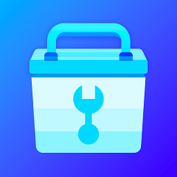 工奇真巧箱app