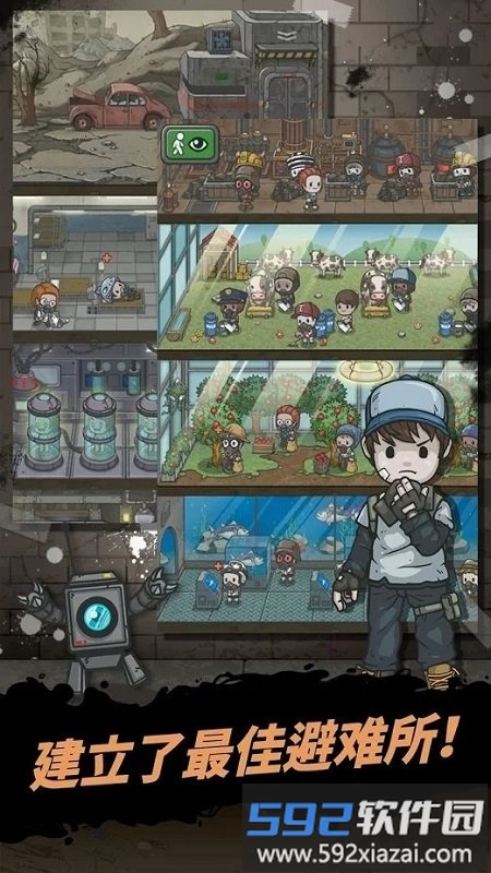 地下世界游戏截图1