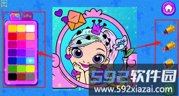 甜心公主的奇妙约会