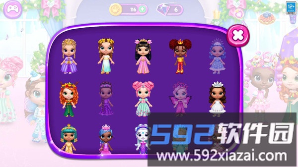 甜心公主的奇妙约会截图4