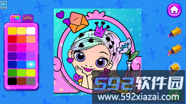 甜心公主的奇妙约会截图5