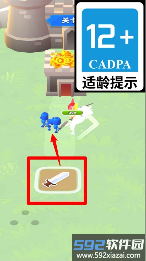 果冻人农场
