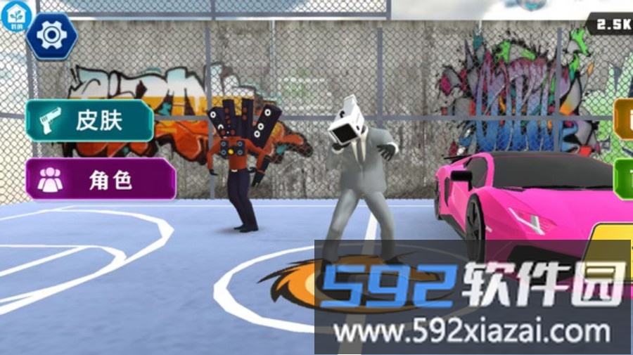 一起打怪兽截图1