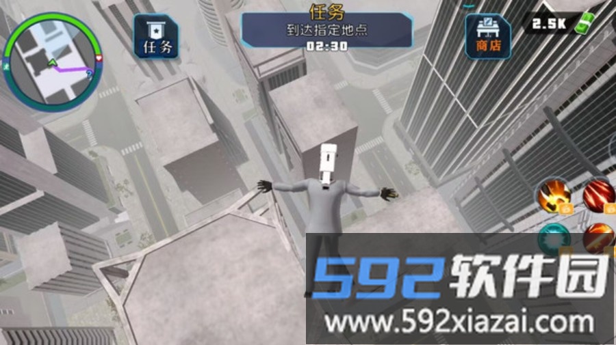 一起打怪兽截图5