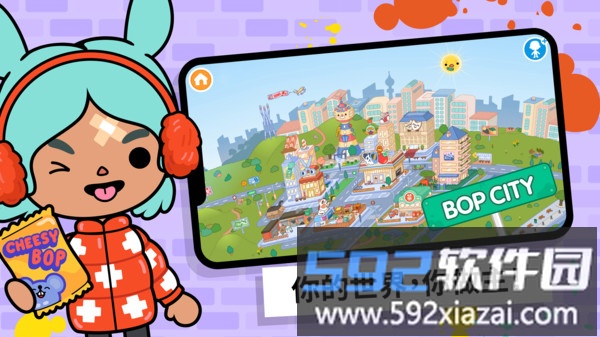 托卡世界米加生活截图1