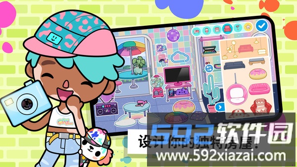 托卡世界米加生活截图3