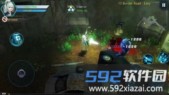 破碎黎明阴影高清完整版截图1