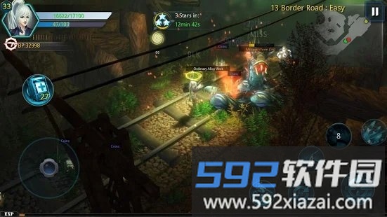 破碎黎明阴影高清完整版截图2