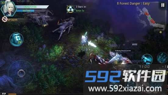 破碎黎明阴影高清完整版截图3