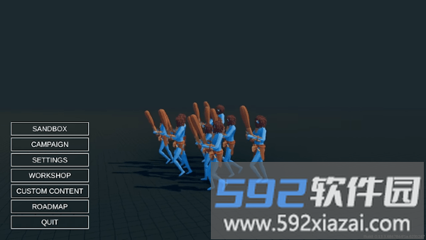 完全终极战斗模拟器游戏截图1