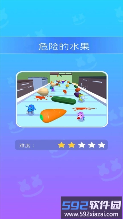 香肠人闯关专家游戏截图3