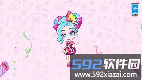 皮皮的梦幻乐园截图3