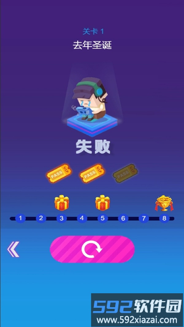 节奏射击截图2