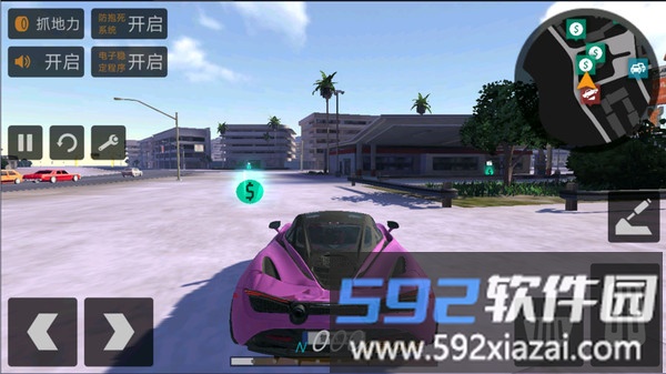 街头疯狂赛车截图4