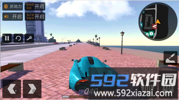 街头疯狂赛车截图5