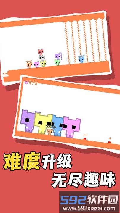 率土之畔游戏截图1