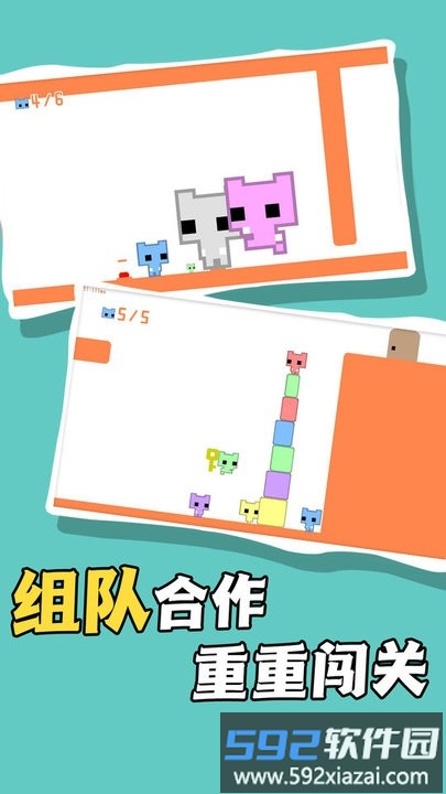 率土之畔游戏截图3