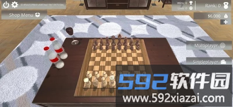 真实的国际象棋多人游戏截图1