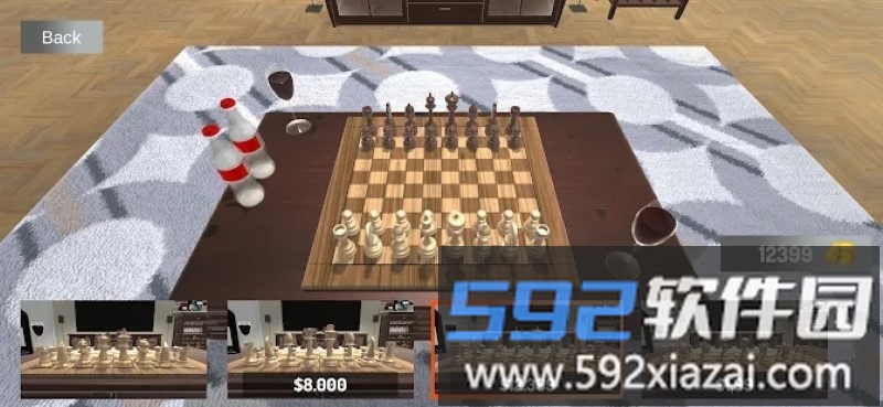 真实的国际象棋多人游戏截图3