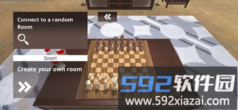 真实的国际象棋多人游戏截图4