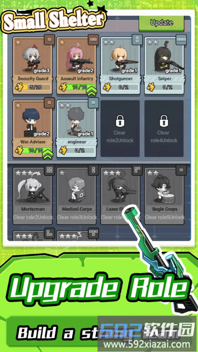 小型庇护所游戏截图5