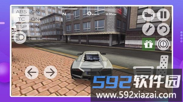 模拟卡丁车世界截图3