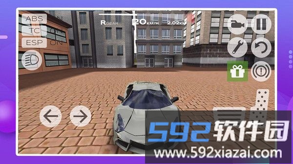 模拟卡丁车世界截图4