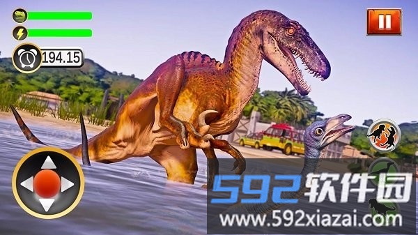 恐龙真实模拟3d手游截图2