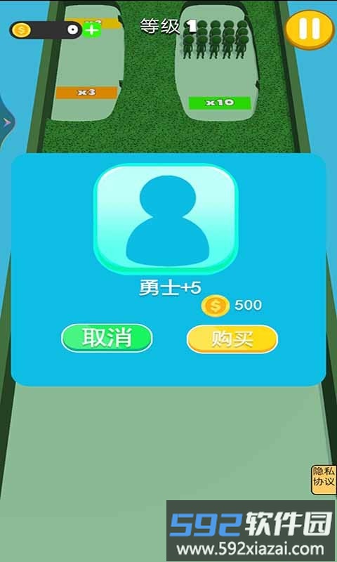祖安人大决斗游戏截图2