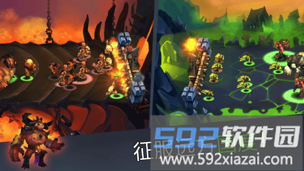 穹顶守护者游戏截图2
