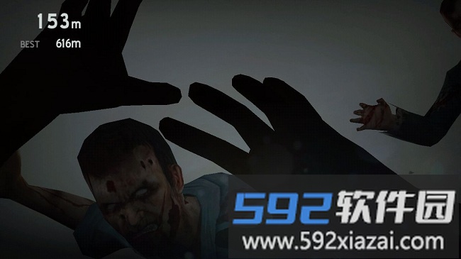 勇闯死人谷2vip解锁版截图2