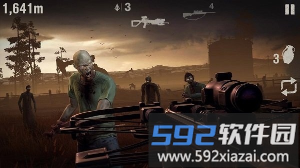 勇闯死人谷2vip解锁版截图4