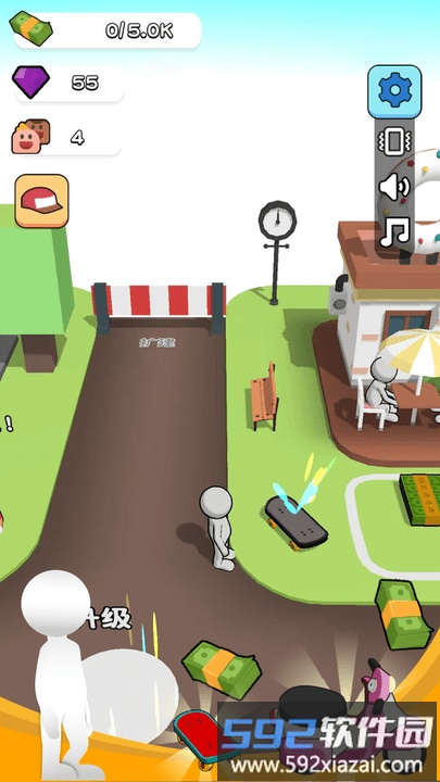 我开豪车养你最新版截图1