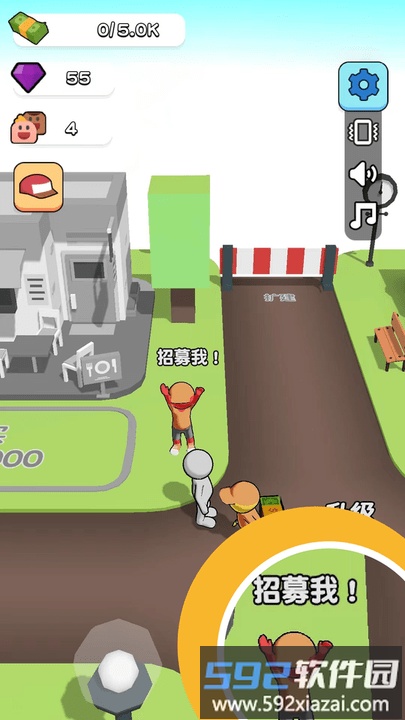 我开豪车养你最新版截图2