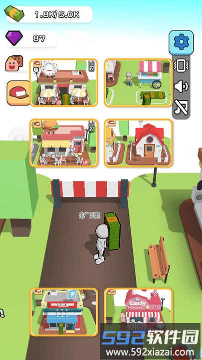 我开豪车养你最新版截图4
