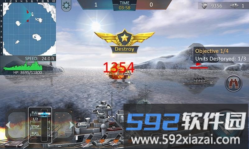 战舰突袭3d最新版截图2