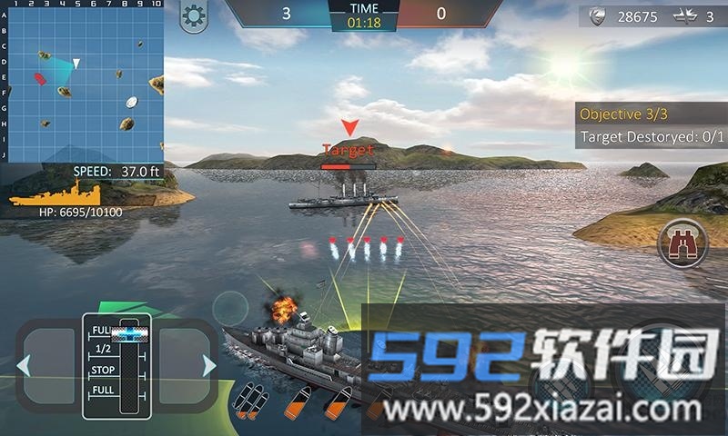 战舰突袭3d最新版截图3