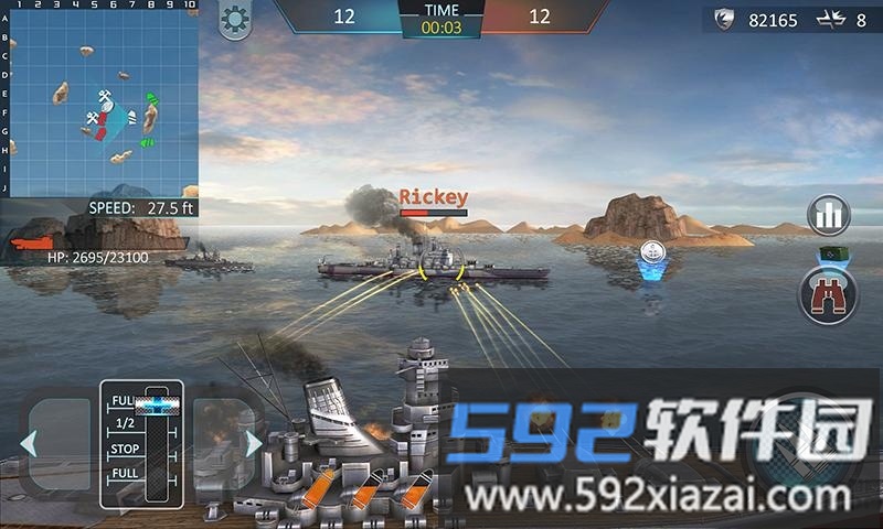 战舰突袭3d最新版截图4