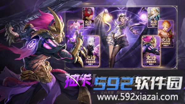幻世与冒险截图4