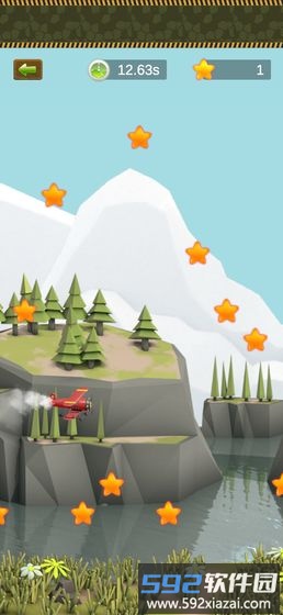 空飞飞手机版(flyfly)截图1
