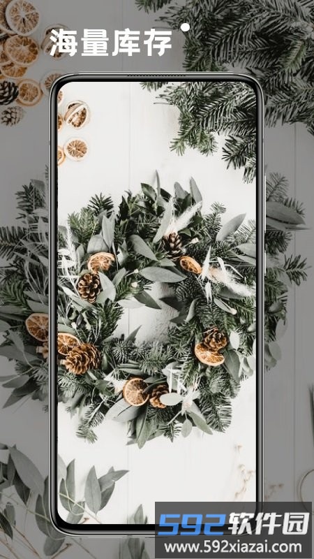 小熊桌面app截图2