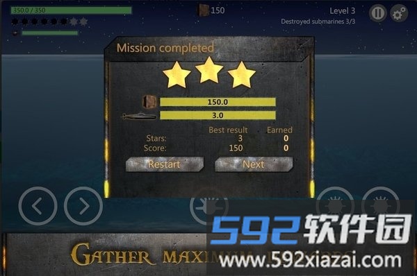 海战战争雷霆手机版截图2