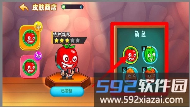 厨房大作战