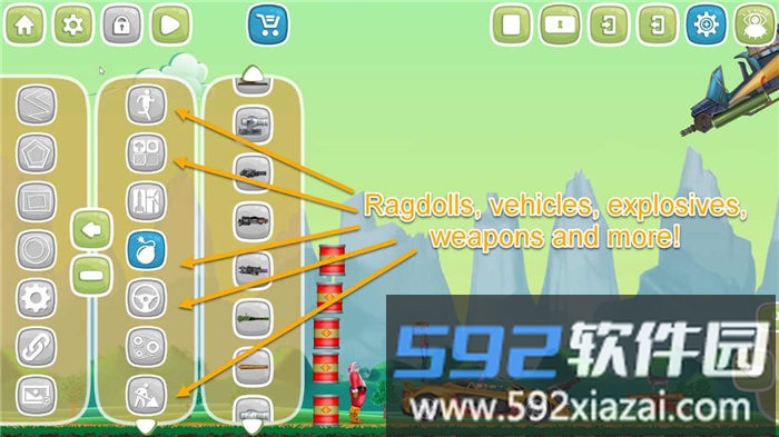 人偶游乐场手机版(ragdoll physics playground)截图1