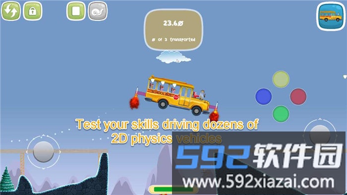 人偶游乐场手机版(ragdoll physics playground)截图4