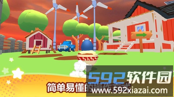 冲冲冲竞速赛截图3