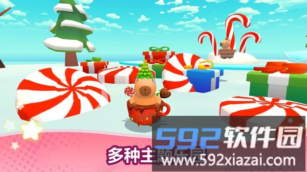 冲冲冲竞速赛截图4